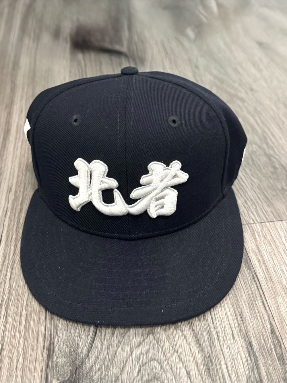 9fifty Black Snapback with White 3D Embroidered Characters